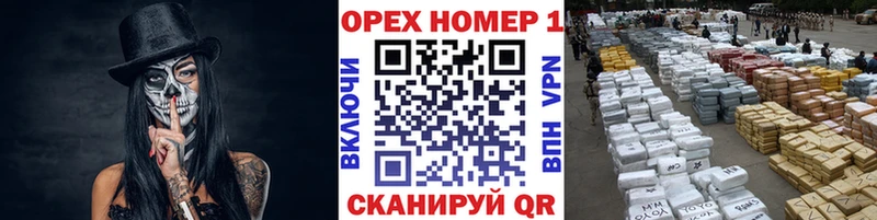 Купить закладки  Тюмень  COCAIN Эквадор 