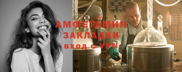 PSILOCYBIN Кукмор