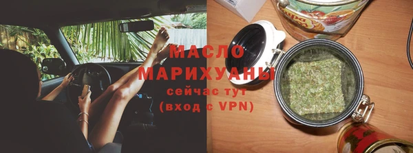 кокаин премиум Кулебаки