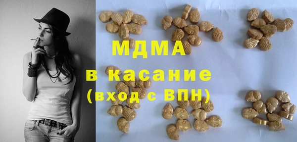 кокаин премиум Кулебаки