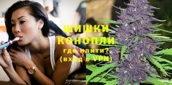 ECSTASY Куйбышев