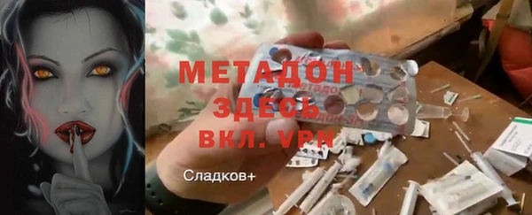 PSILOCYBIN Кукмор