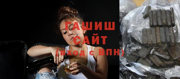 ECSTASY Куйбышев