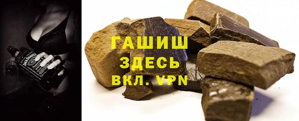 PSILOCYBIN Кукмор