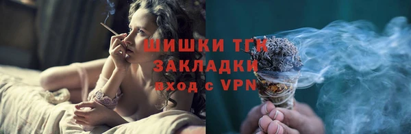 кокаин премиум Кулебаки