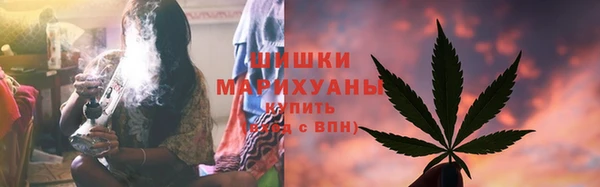 ECSTASY Куйбышев