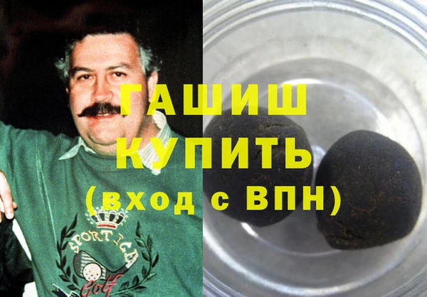 PSILOCYBIN Кукмор