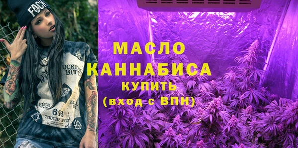 PSILOCYBIN Кукмор