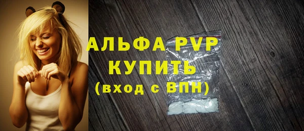 кокаин премиум Кулебаки