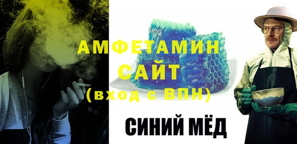 ECSTASY Куйбышев