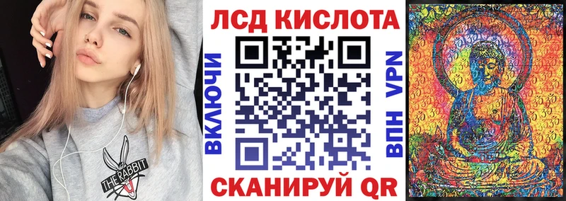 Марки N-bome 1500мкг  Купить  Тюмень 