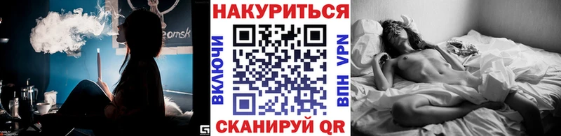 Купить  Тюмень  Бошки Шишки SATIVA & INDICA 